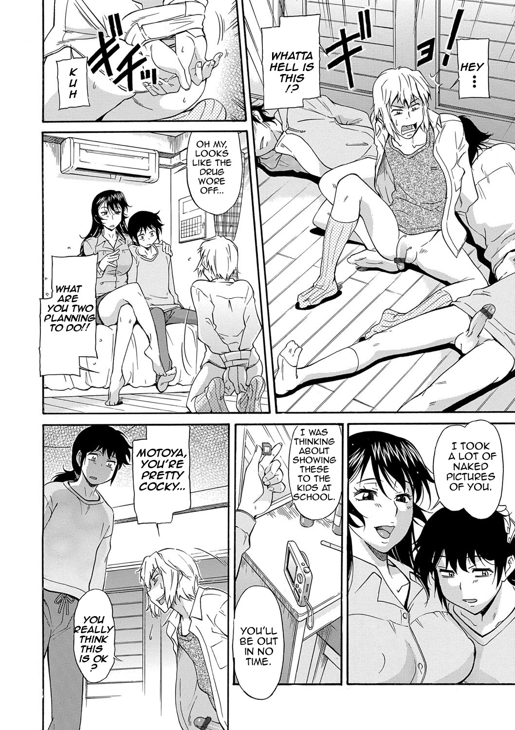 Hentai Manga Comic-Mom is Mine-Read-181